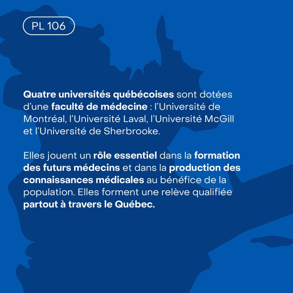 PL106-2