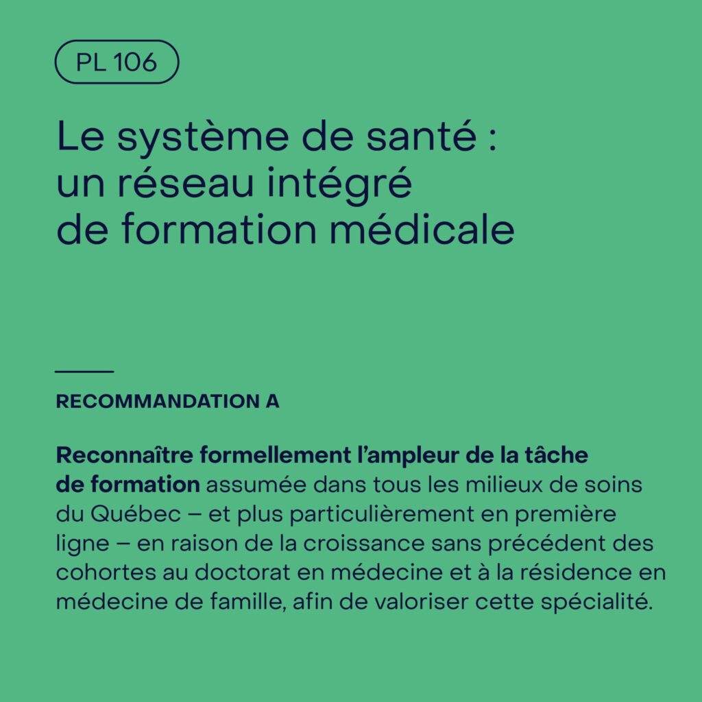 PL106-3