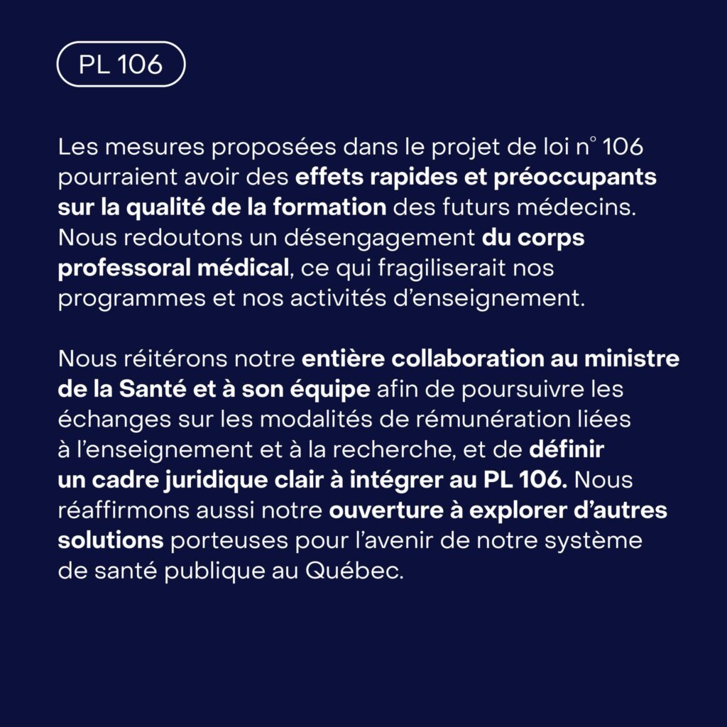 PL106-7